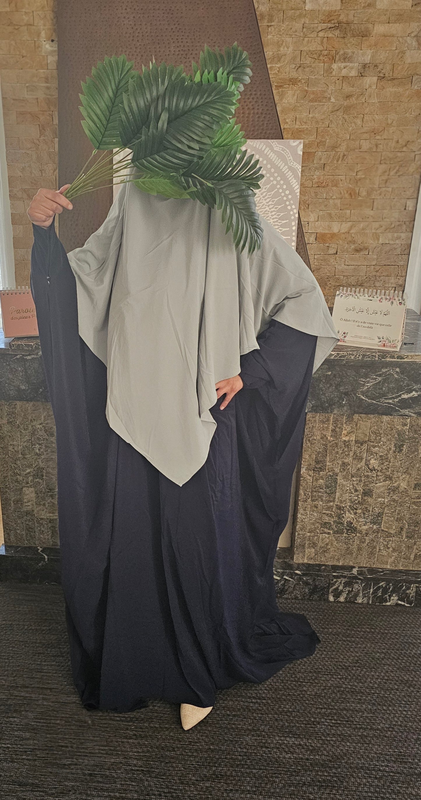 Abaya allaitement